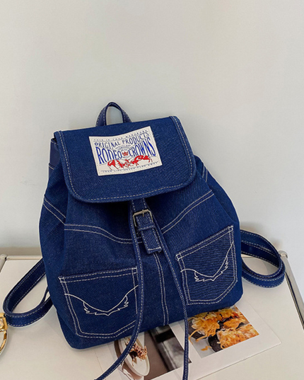 Chic Denim Patch Backpack