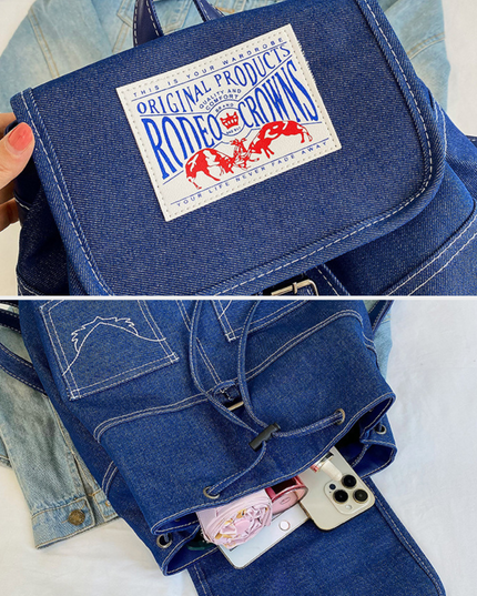 Chic Denim Patch Backpack