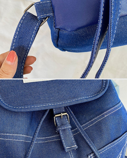 Chic Denim Patch Backpack