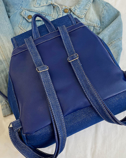 Chic Denim Patch Backpack