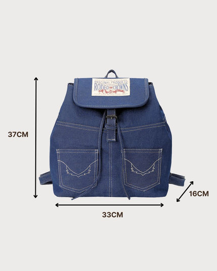 Chic Denim Patch Backpack