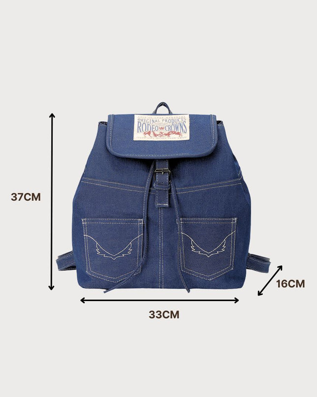 Chic Denim Patch Backpack